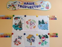 Снегери